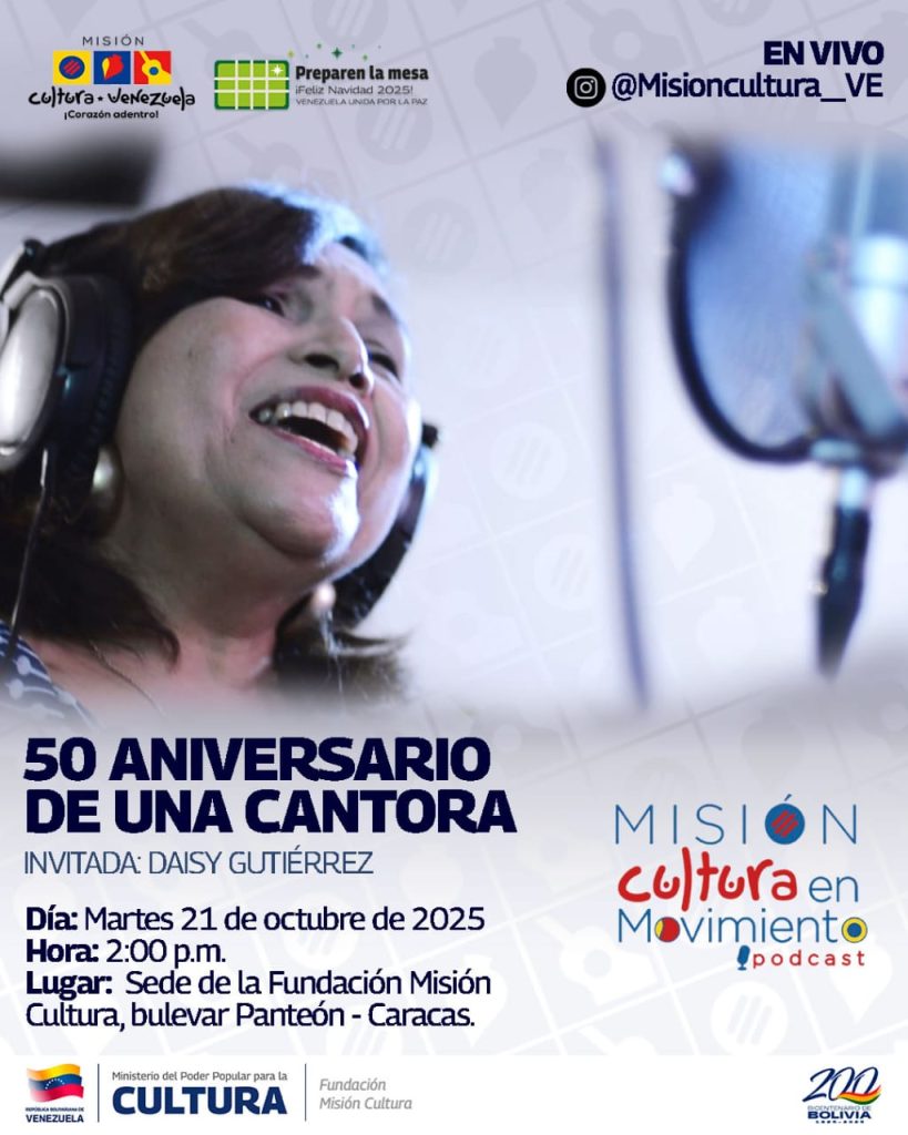 Conversando con Daisy Gutiérrez